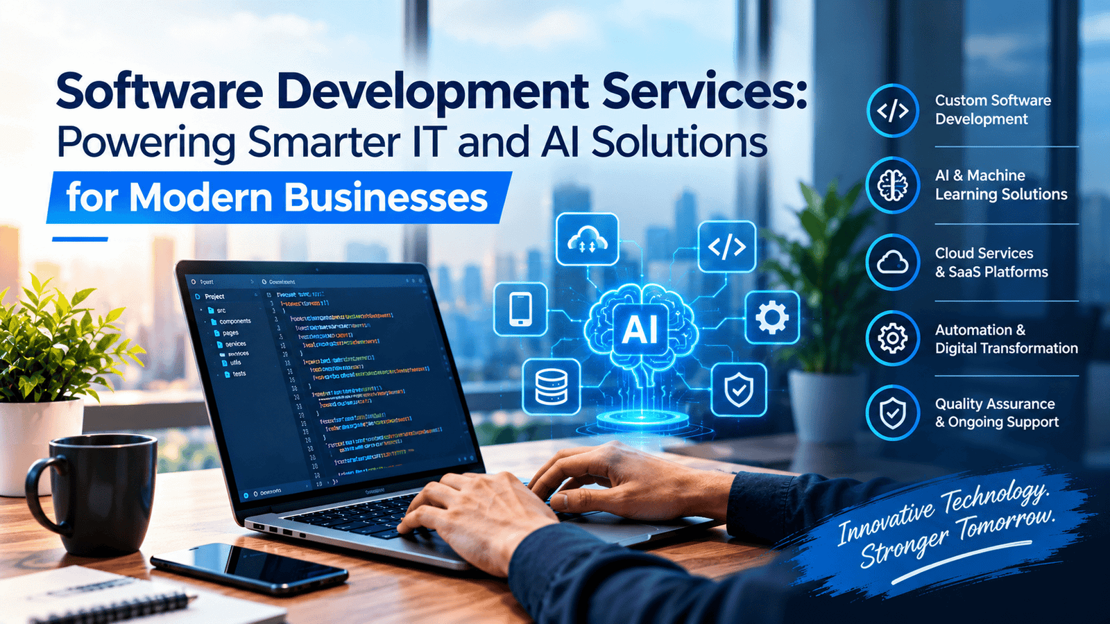 software development services
